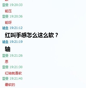 QQͼƬ20130604201416.jpg