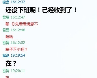 QQͼƬ20130604201424.jpg