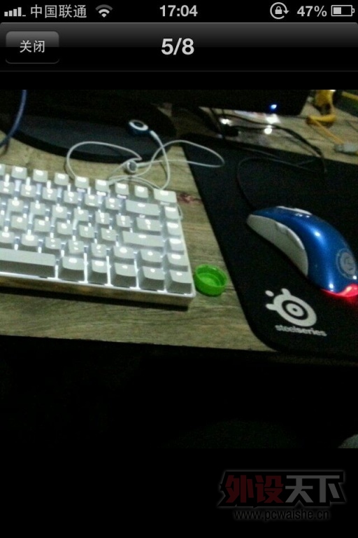 QQͼƬ20130604201838.jpg