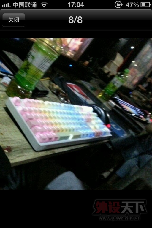 QQͼƬ20130604201905.jpg
