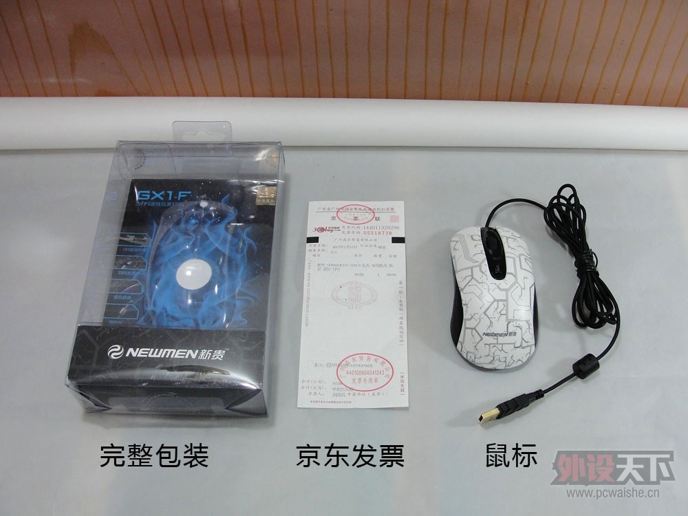 DSC08275.JPG