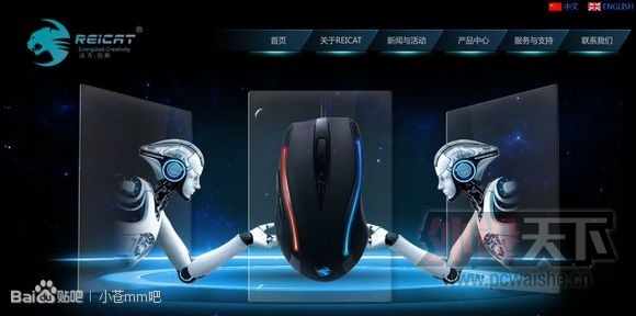 2013̨�����չ���������ٴ��Ƴ���Ʒ��ϣ����Ҷ��ע���ǵĲ�Ʒ��