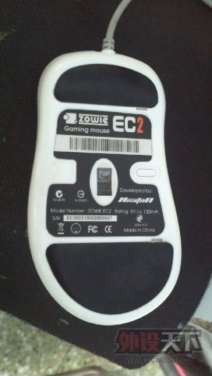 ����꡿����������ZOWIE EC2 85���� 170����