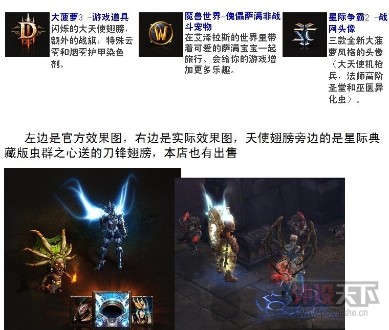 QQͼƬ20130605160814.jpg