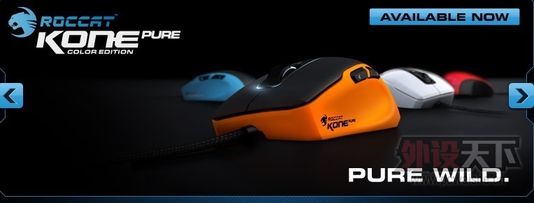 2013̨�����չ���������ٴ��Ƴ���Ʒ��ϣ����Ҷ��ע���ǵĲ�Ʒ��