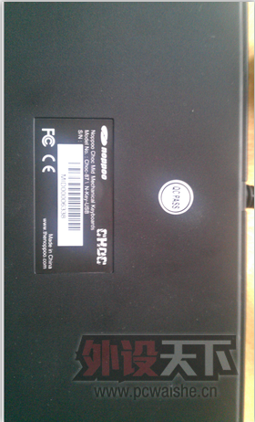 QQ��ͼ20130605215601.png