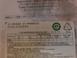 ԭ��398 ��160�� ȫ�� 