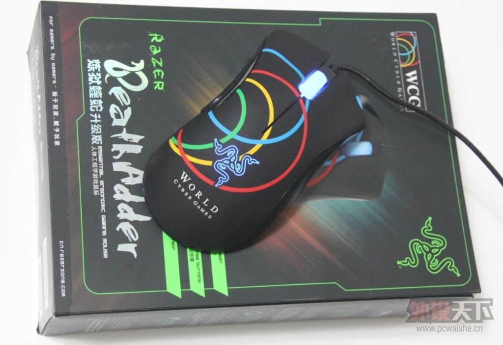 20130605222802.jpg