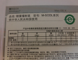 �528����210��  ȫ�µ�