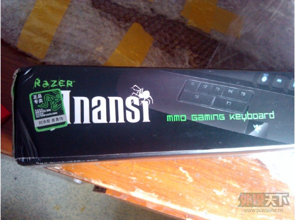 ȫRAZER  һ