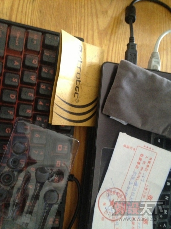 QQͼƬ20130606124022.jpg