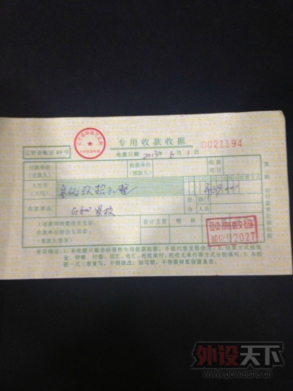 psb(2).jpg