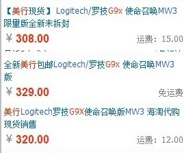 ݳ֣ݡ300ͨ粻ʮСʱG9x