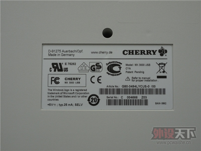 �����ֵĲʺ�CHERRY3494