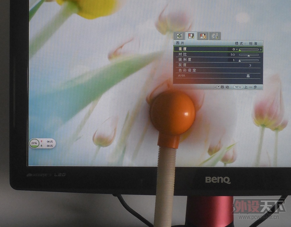 GW2245ʵսԣ˳㿴ǲĲ