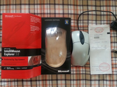 20130607_172500.jpg