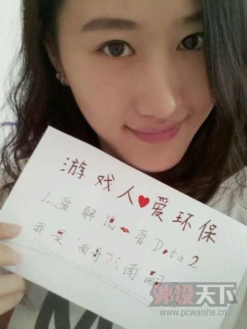 ���ӳ���Ҫ������ˮƽ���ܴ�DOTA