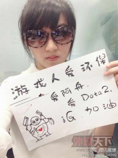 ���ӳ���Ҫ������ˮƽ���ܴ�DOTA