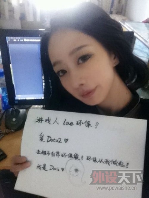 ���ӳ���Ҫ������ˮƽ���ܴ�DOTA