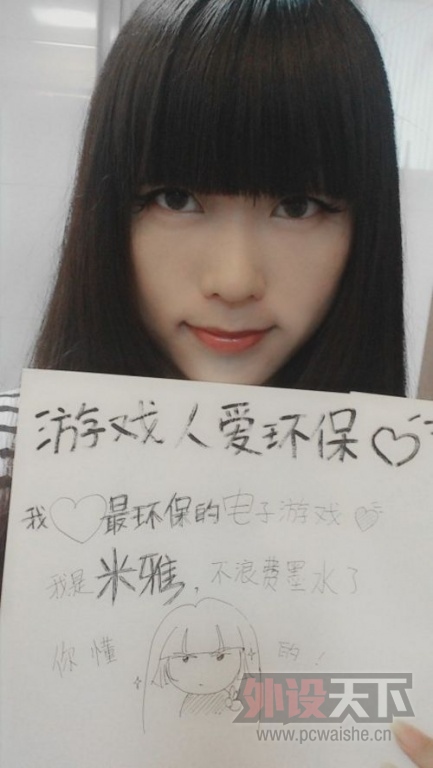 ���ӳ���Ҫ������ˮƽ���ܴ�DOTA