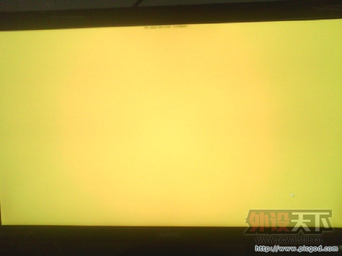 ȫ������ gw2255E 5��23�ž��������ްߵ���©��������Ļ �۸�����
