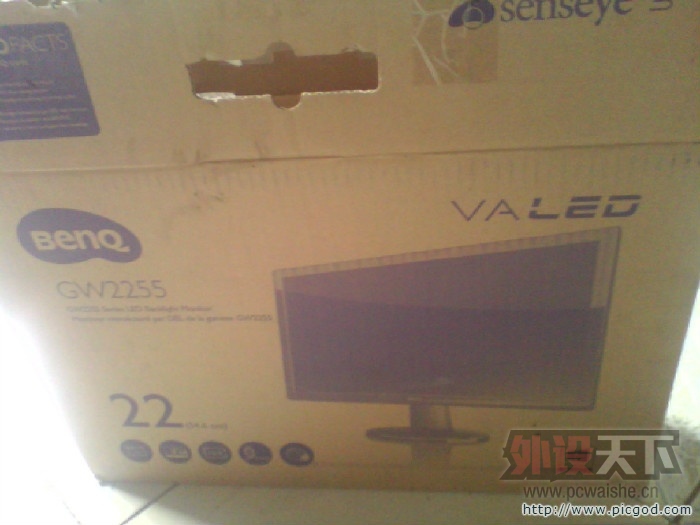 ȫ������ gw2255E 5��23�ž��������ްߵ���©��������Ļ �۸�����