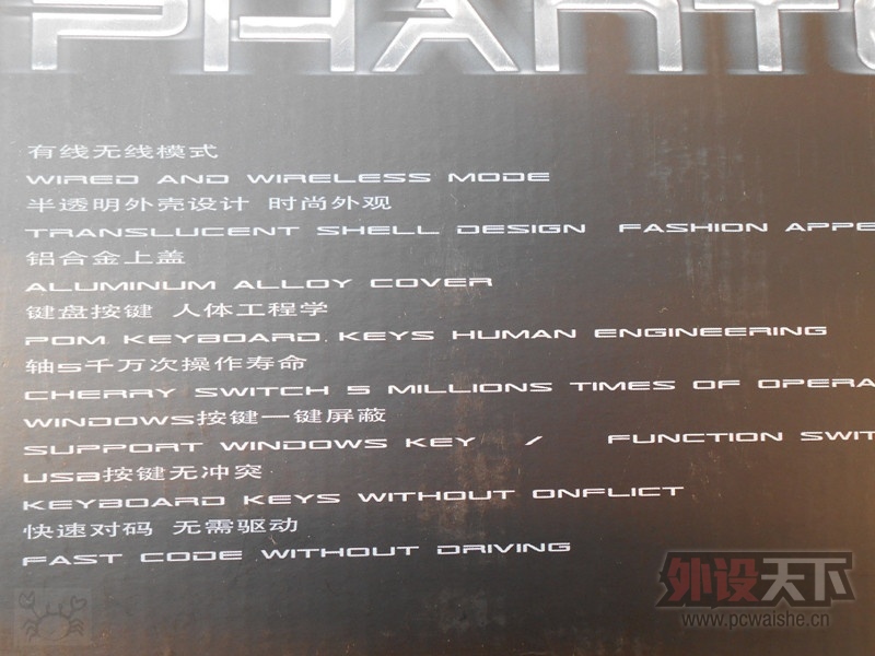 "��������˫ģʽ��ʿ"  MG ��Ӱ��ʿ��е��������