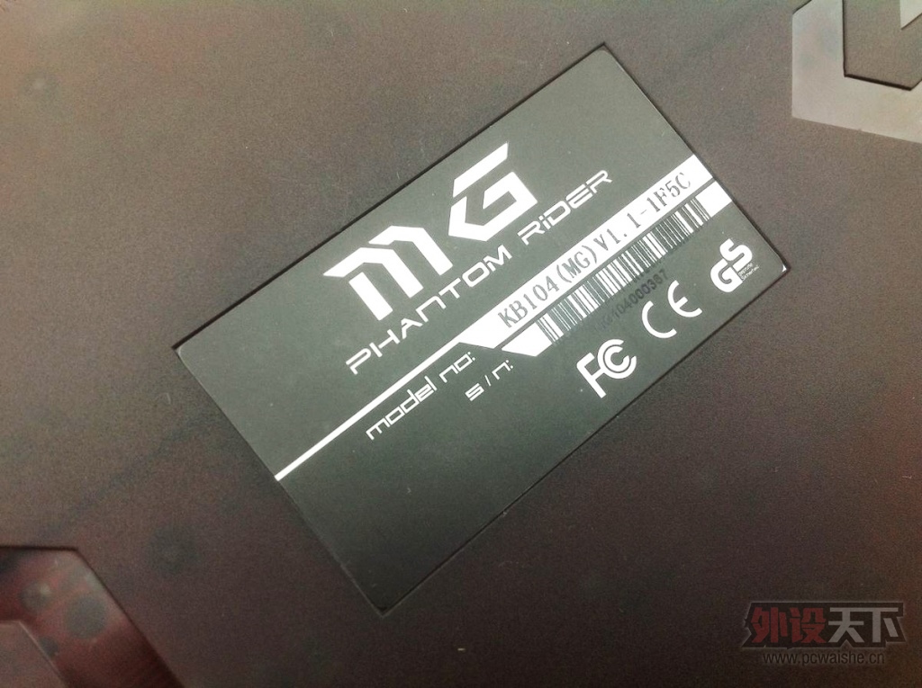 mg��Ӱ��ʿ��������˫ģʽ��е��������-������е��������ʱ��