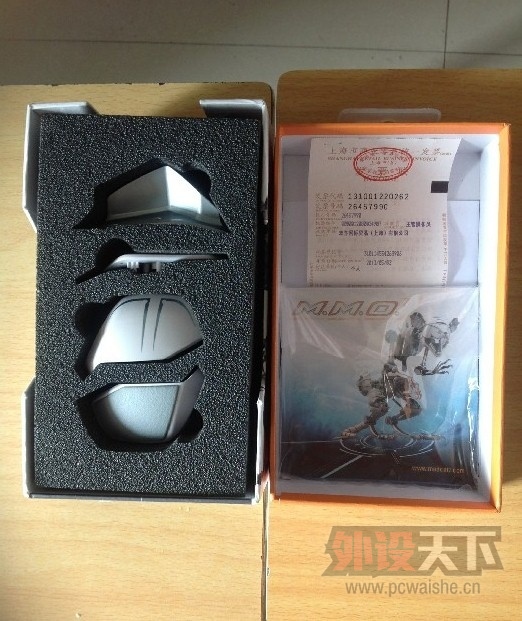 QQͼƬ20130608091625.jpg