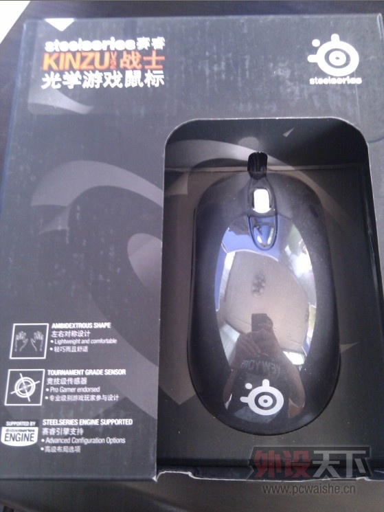 ����-���SteelSeries��Kinzu v2 սʿ ��ѧ��Ϸ��� ��ɫ