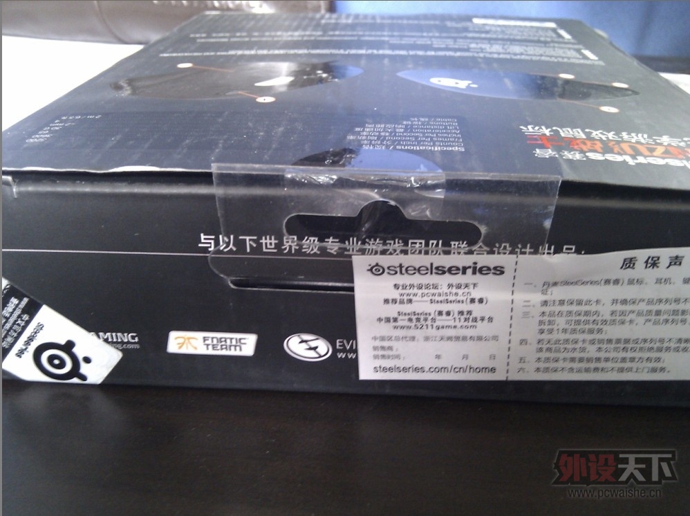 ����-���SteelSeries��Kinzu v2 սʿ ��ѧ��Ϸ��� ��ɫ