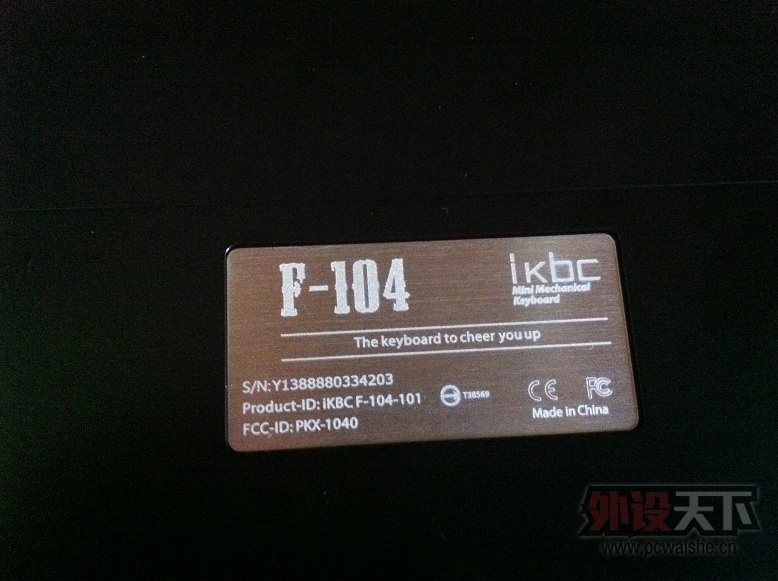 iKBC ��ɫPBT104����