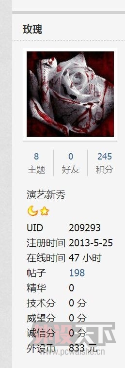 ʡ�Լ��ø�����һ����������Ļ�е���� û�뵽���������