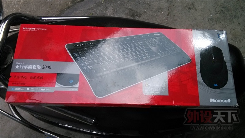 ΢��Microsoft������Ӱ �������������װ3000  8.5�� ����120����