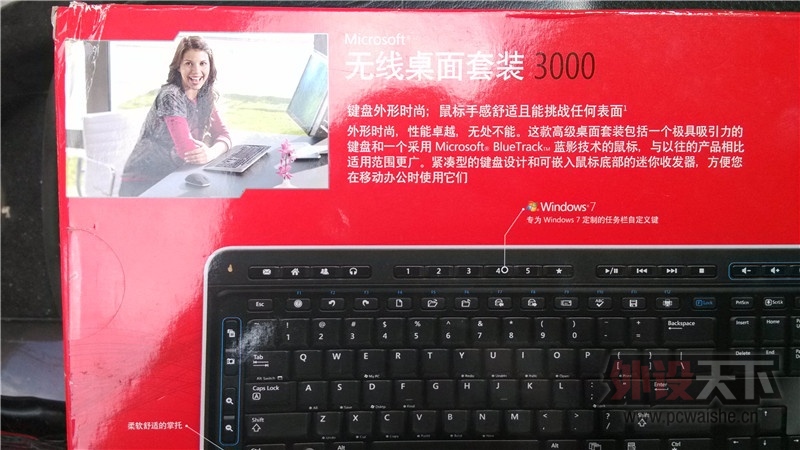 ΢��Microsoft������Ӱ �������������װ3000  8.5�� ����120����