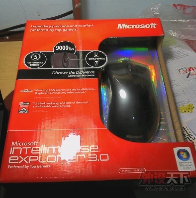 ������ie3.0���̰�  ���忴��ͼ