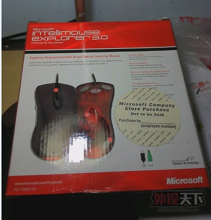 ������ie3.0���̰�  ���忴��ͼ