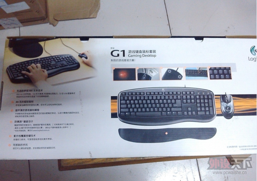 ��G1��װ �µ�