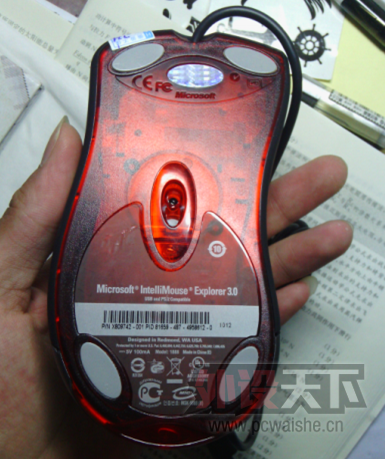 QQͼ20130609111953.png