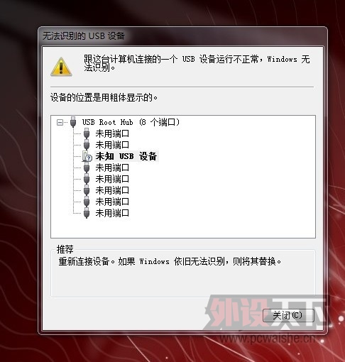 QQͼƬ20130609145717.jpg