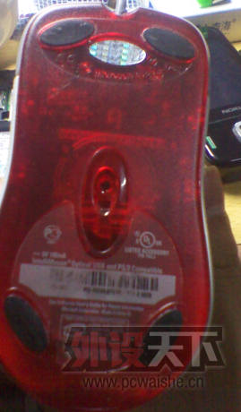 QQͼ20130609171021.png