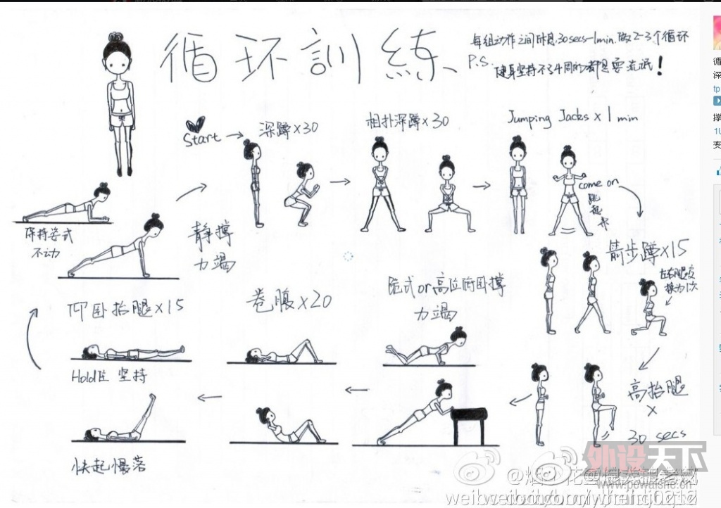 QQͼƬ20130609112043.jpg
