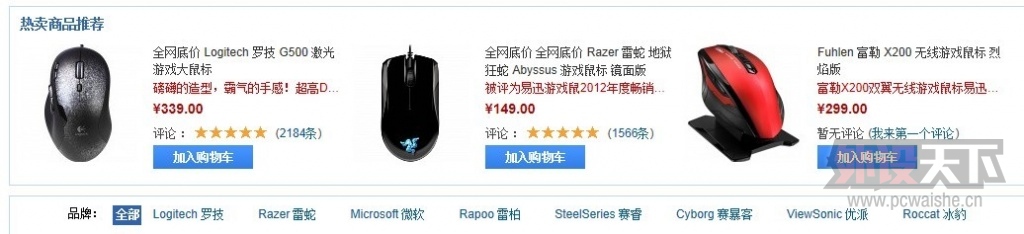 ϲ��˫ģ�������ѣ��ҿ��������ˣ�---����---��Ѹ��