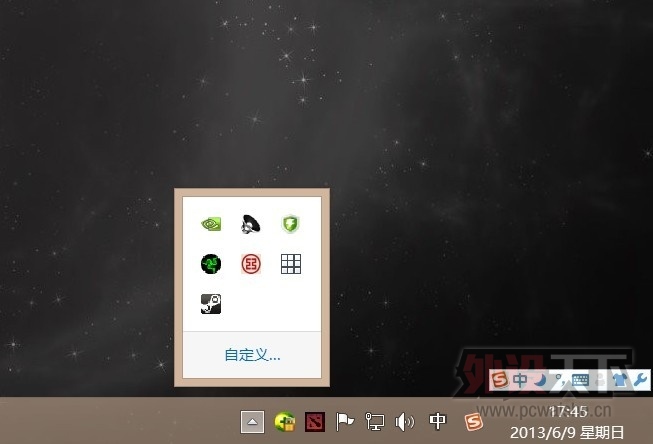 QQͼƬ20130609174724.jpg