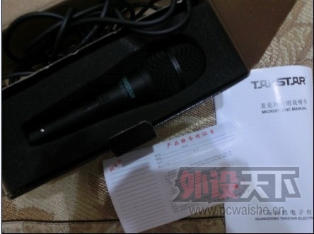 QQͼƬ20130608145241.jpg