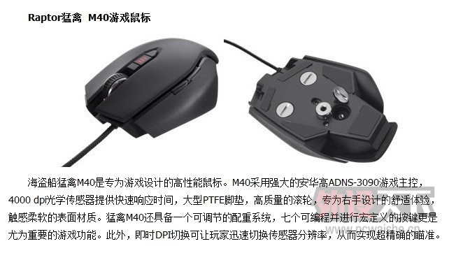 �����к�����M90/M95��ͯЬ���6��С���ܵ�����?