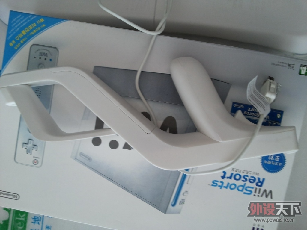 20130526_084155.jpg