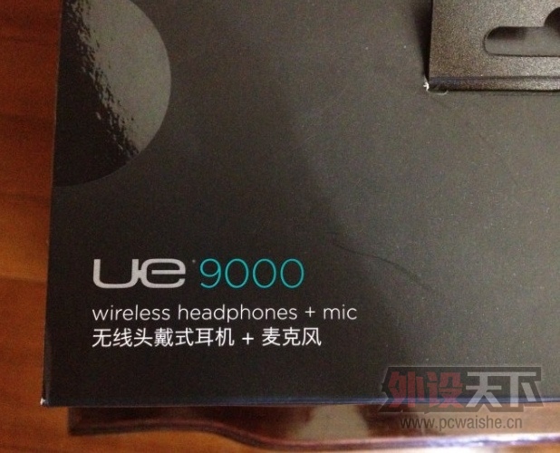 �����޼�ȫ��UE9000����