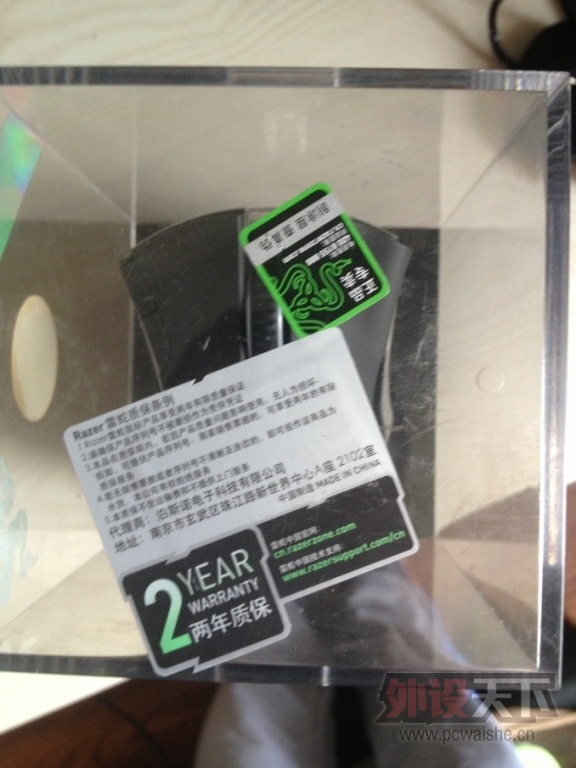QQͼƬ20130610094729.jpg