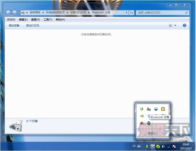 һ�����ã�ΪHTPC��չһ������������Զ�̿���